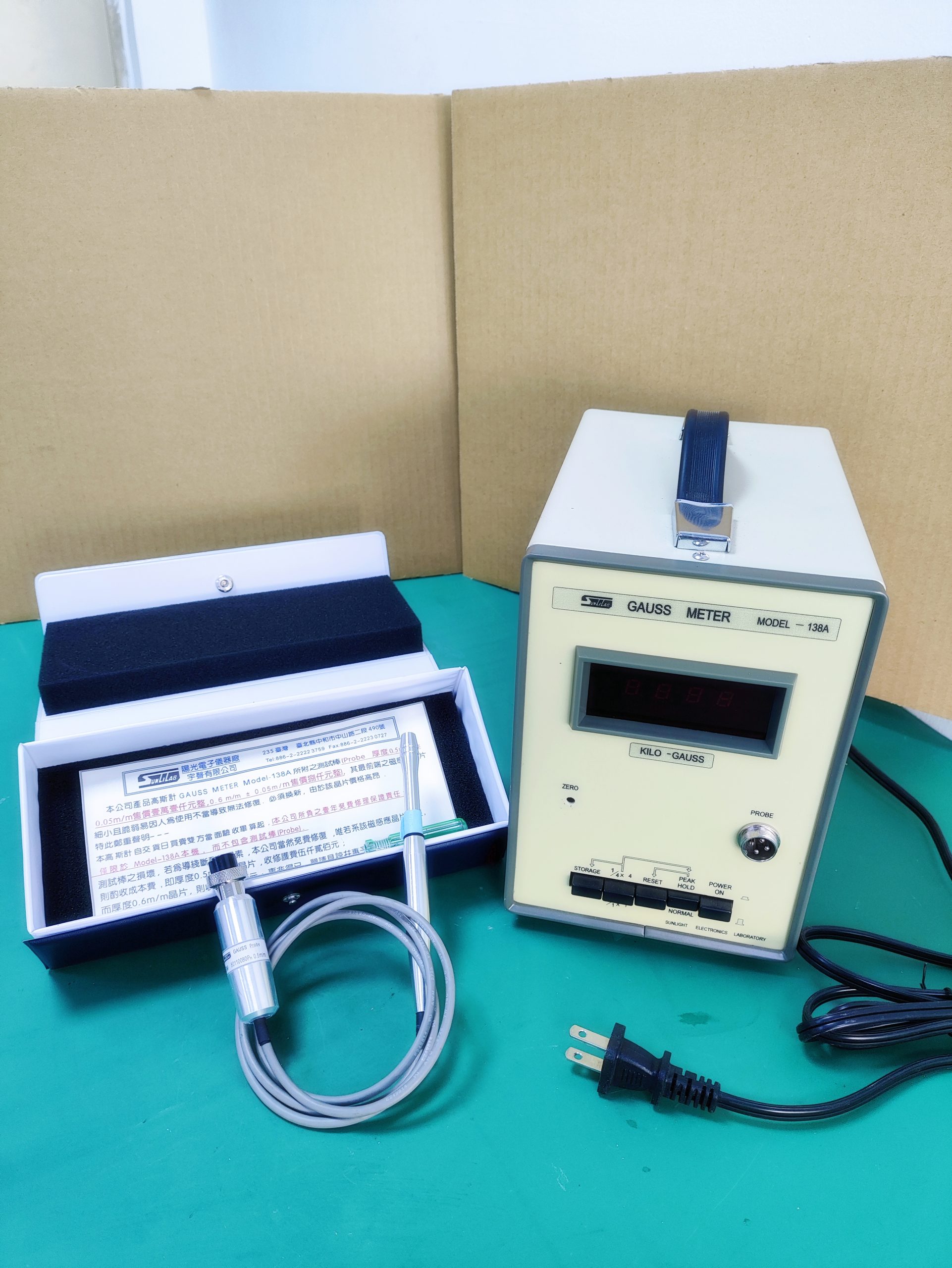 138A GAUSS METER AND 138A PROBE - Company News - 1