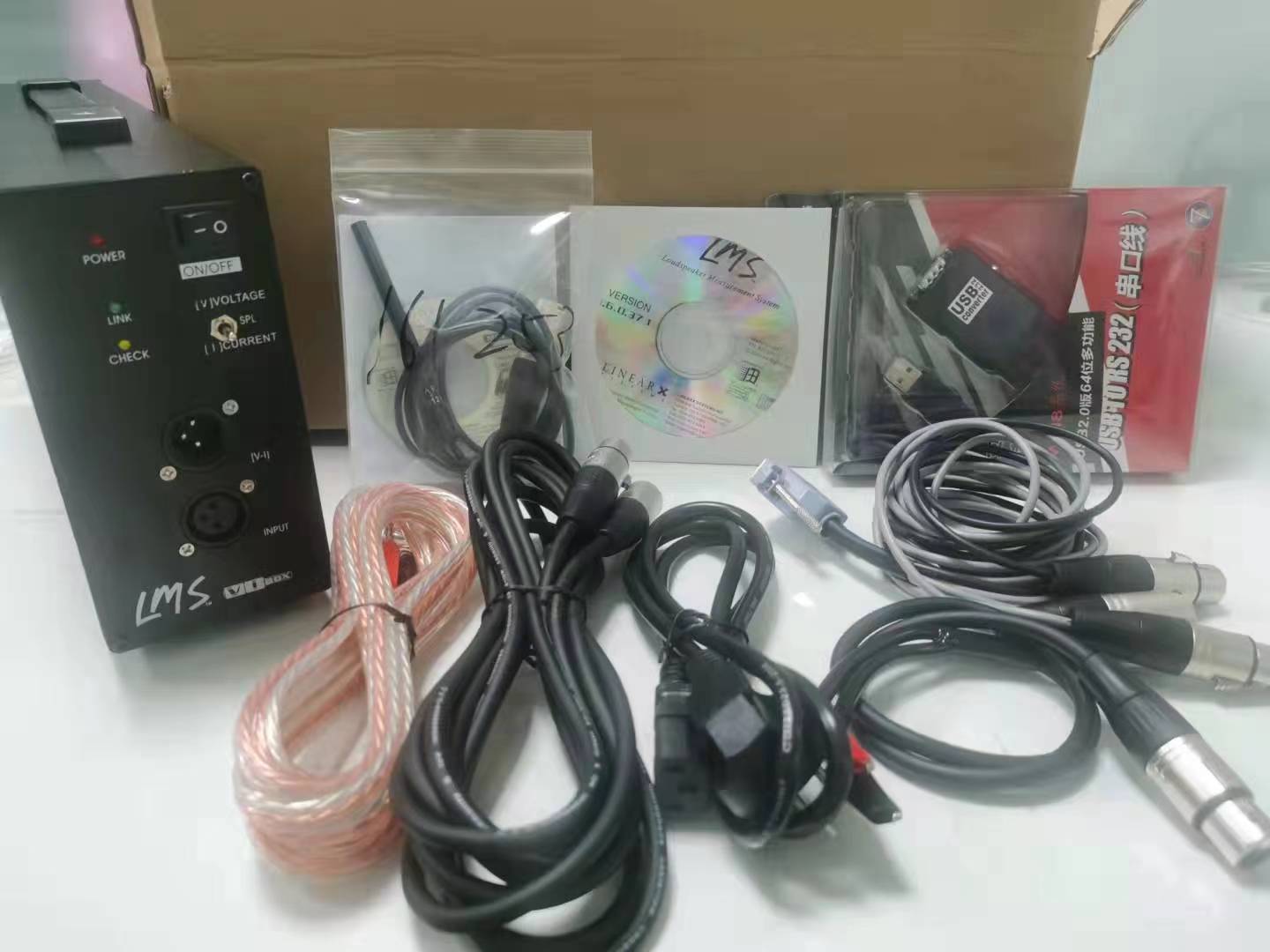 LMS LMS4.6 Speaker Tester - Technical Support - 1