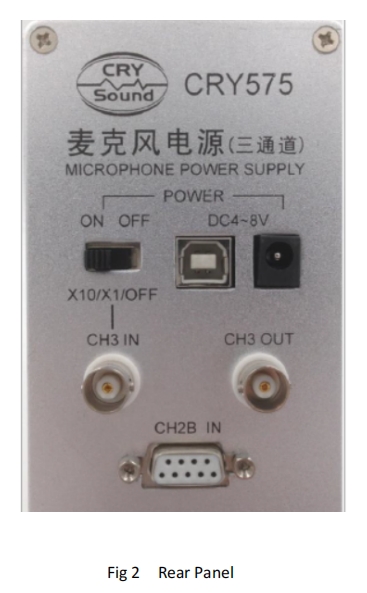 Microphone Power Supply CRY575 - Microphones & Preamplifiers - 2