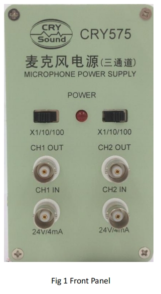 Microphone Power Supply CRY575 - Microphones & Preamplifiers - 1